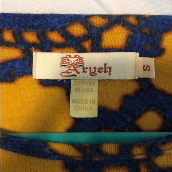 Boutique medallion dress - Picture 4 of 4